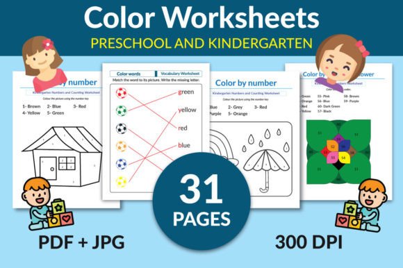 Download Kindergarten Vocabulary Book for KIDS - K Collection